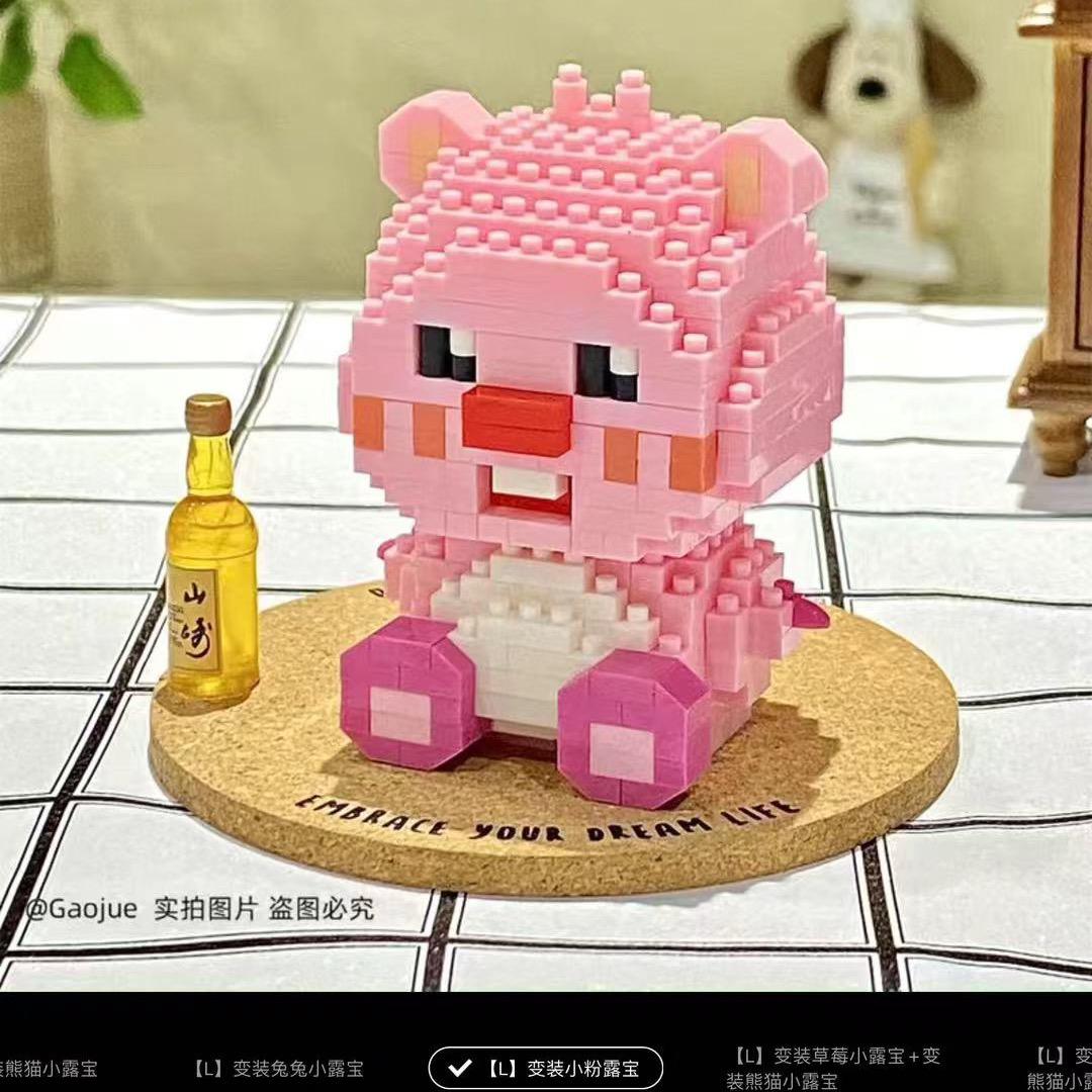 用户16999966663258