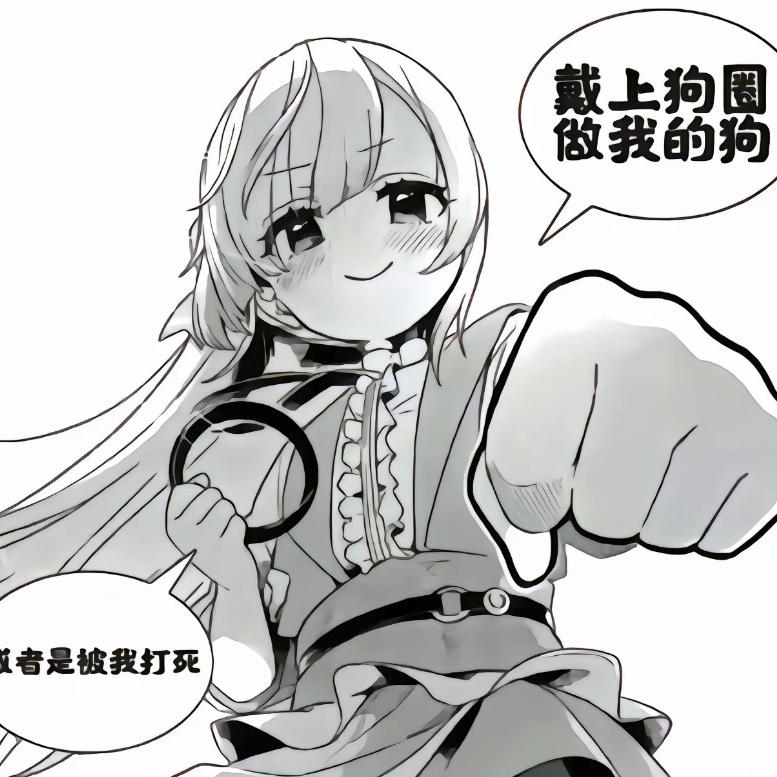 咪咪酱