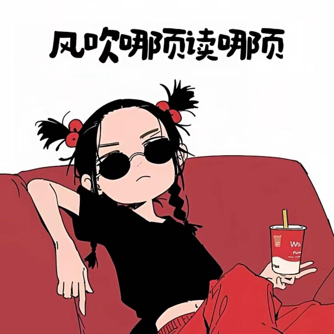 云朵与糖☀️
