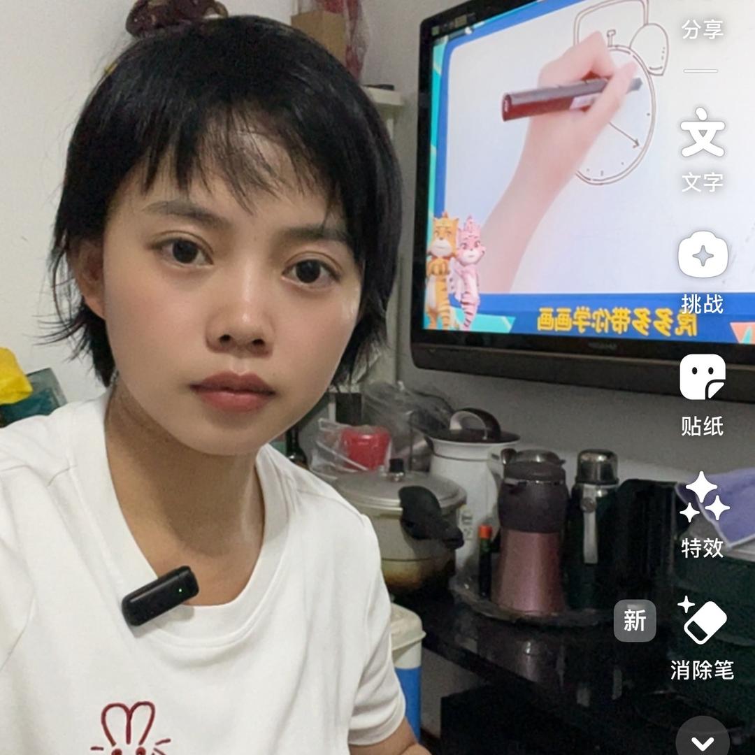 小妹首播