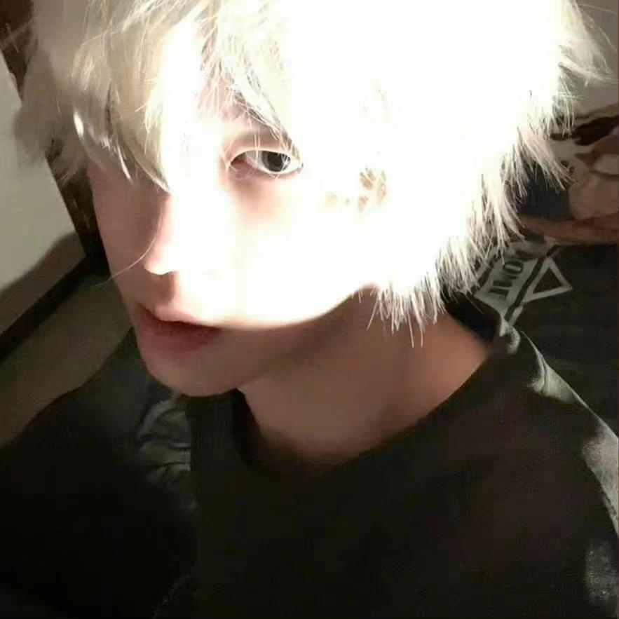 没意思