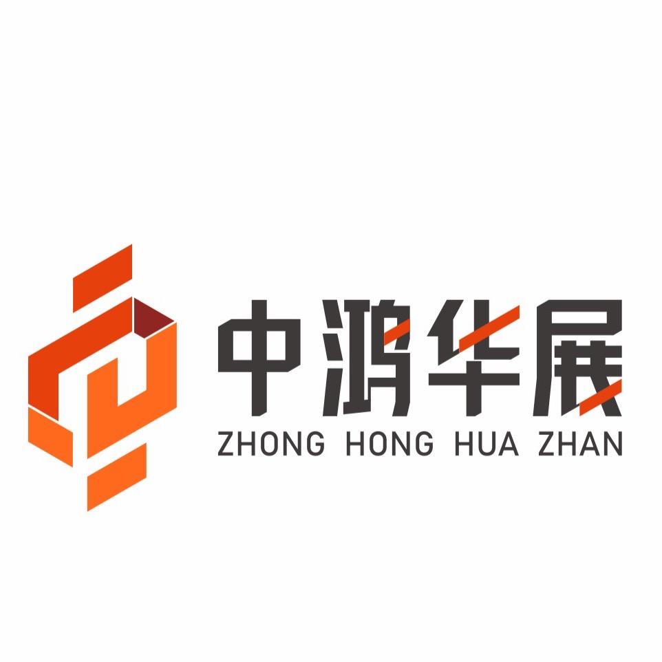 A中鸿华展铝单板幕墙厂家   廖华林