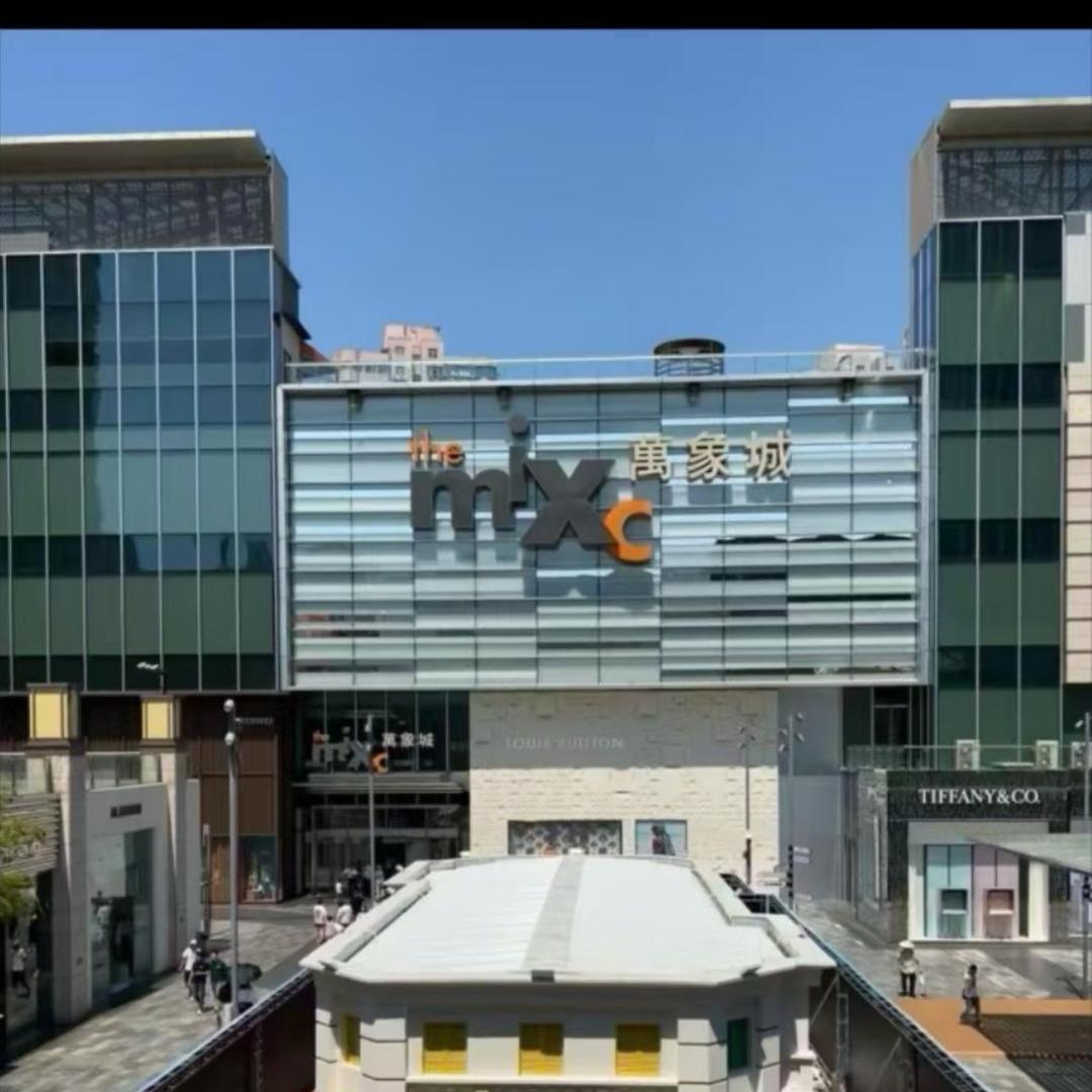 大牌清仓断码折扣店