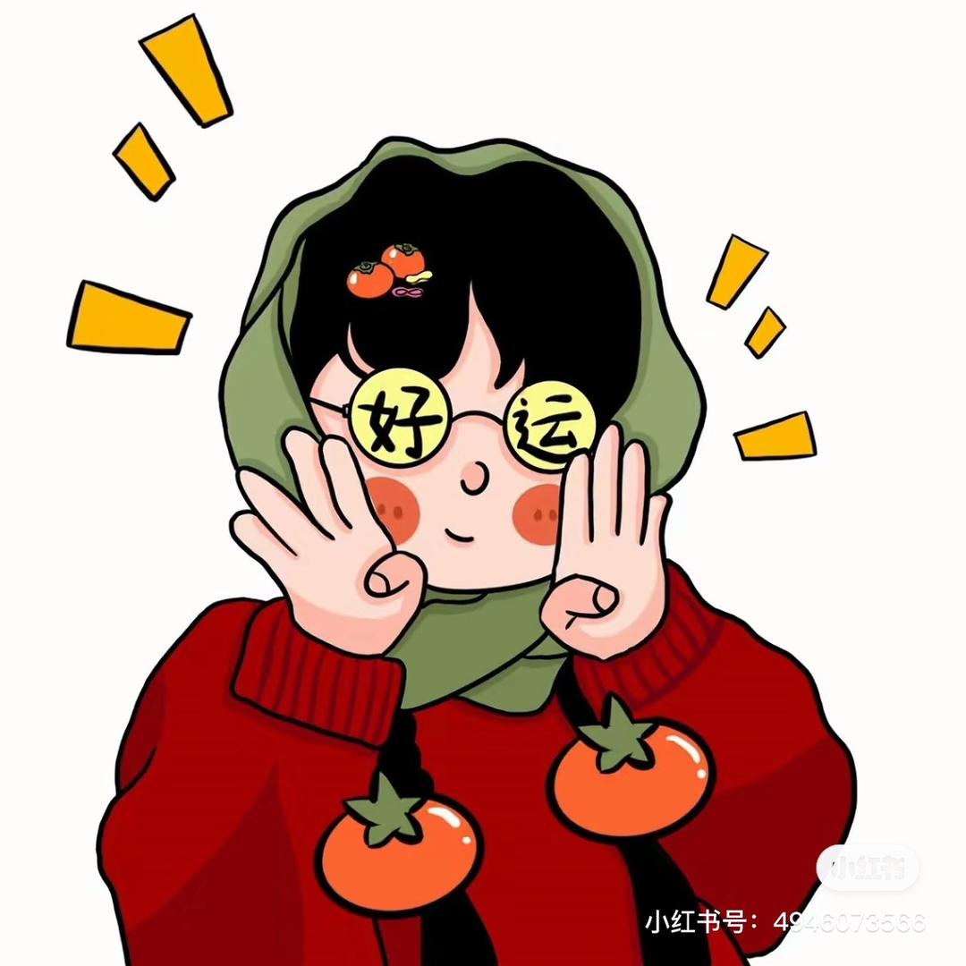 芋圆啵啵
