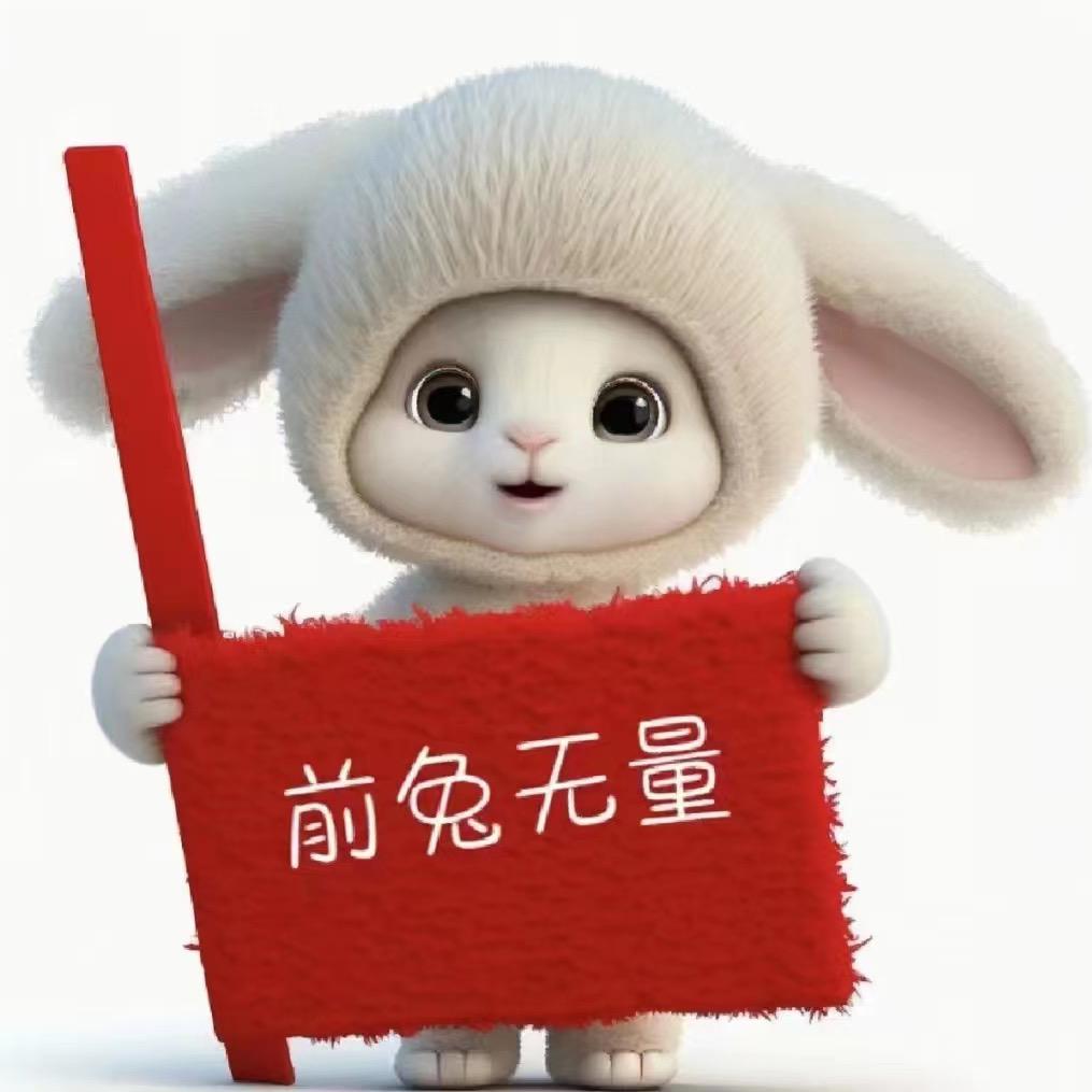 奶爸先生