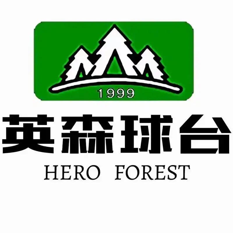 昭通市鲸鲨台球器材