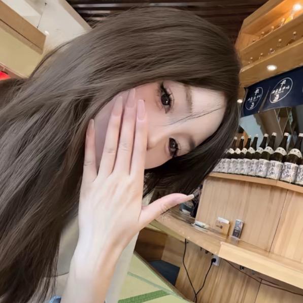 冉冉