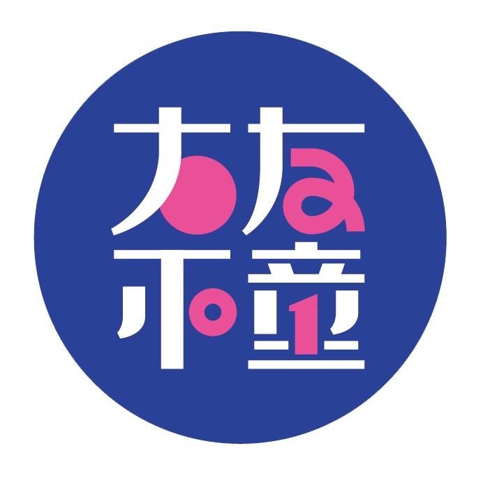 徐州大有不童少年游