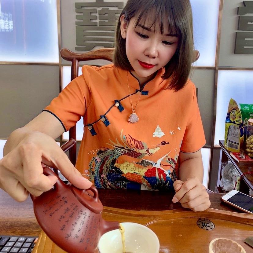 华姐当宝铺