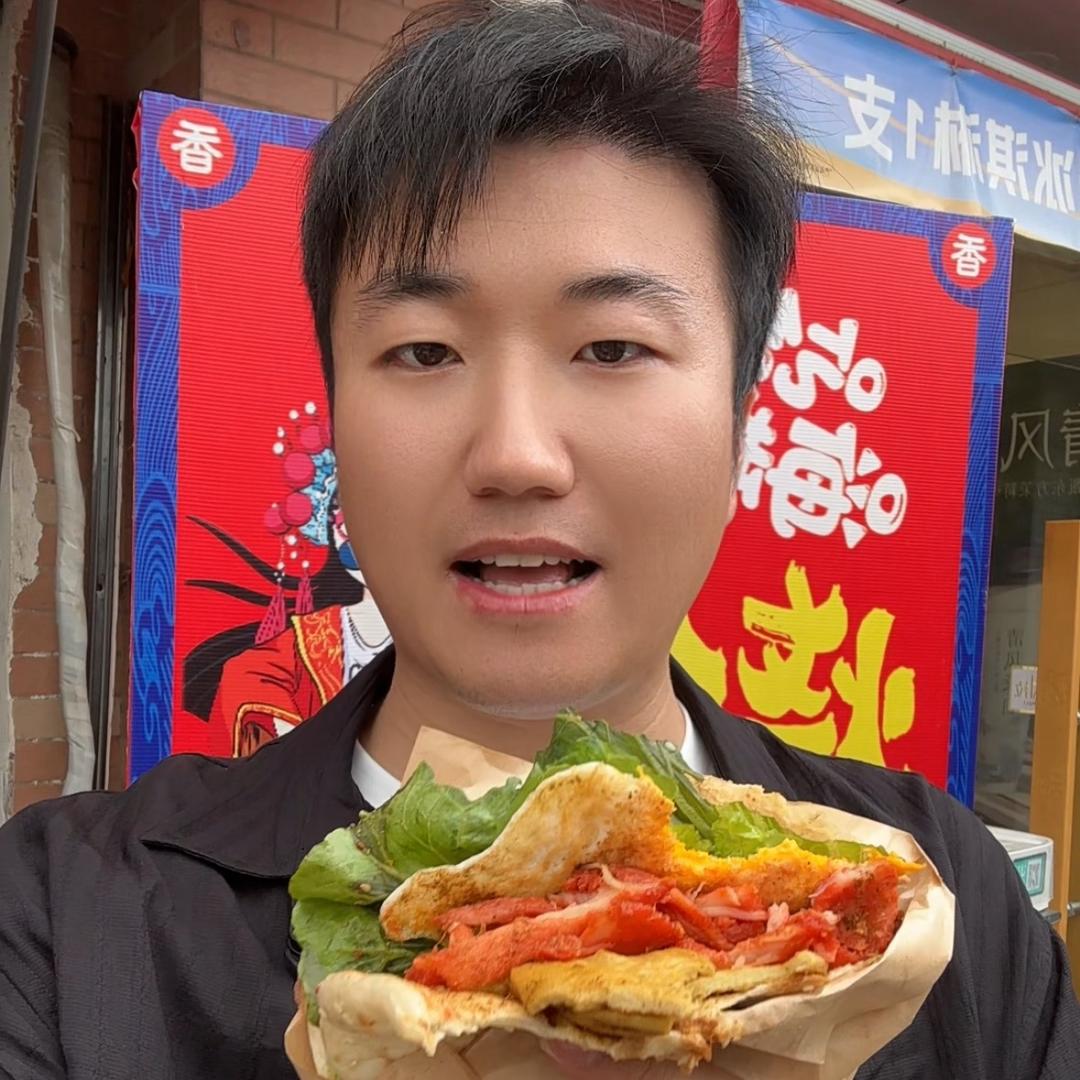 不二的二