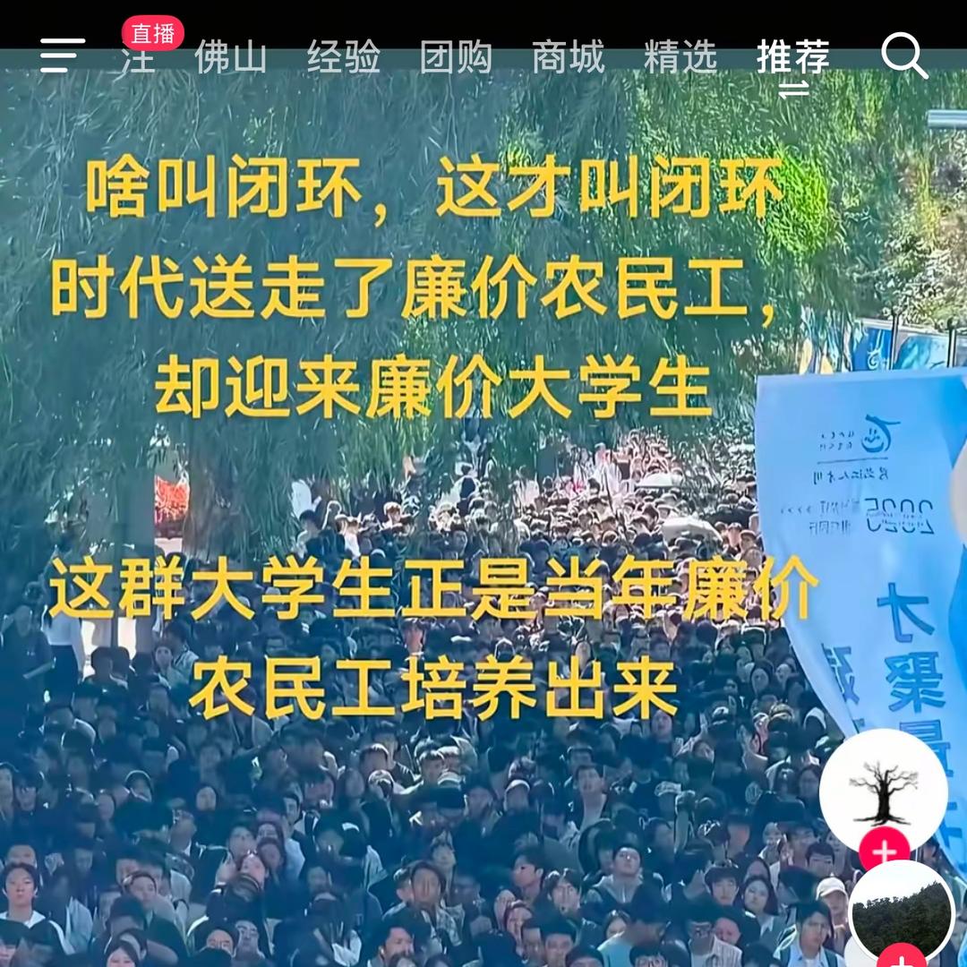 我很讲