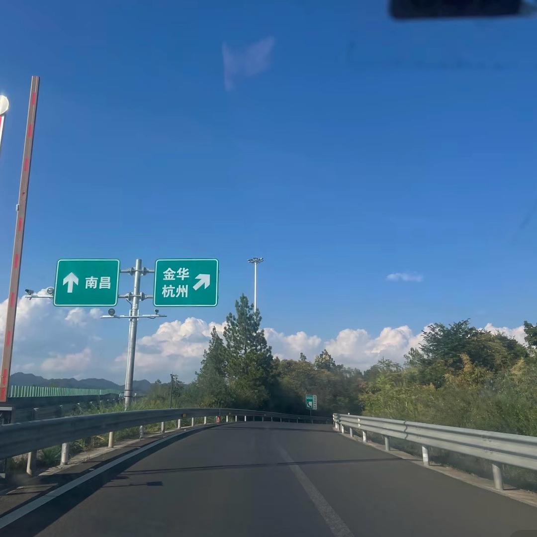 得快失也快