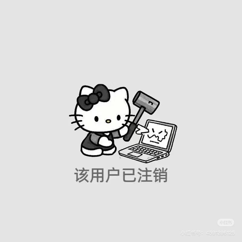 一只北