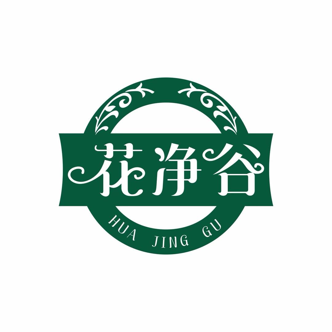 花净谷大花盆工厂店