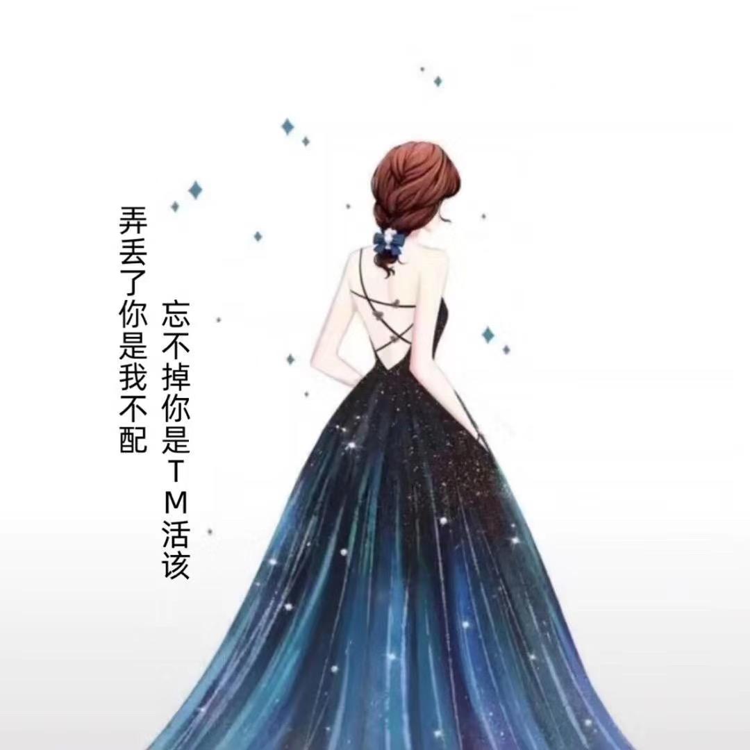 歌瑶周口嗨吃喝