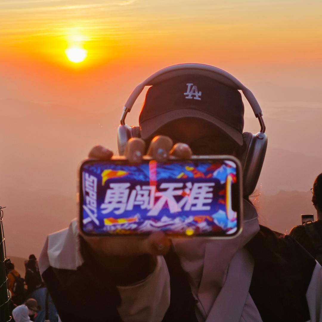 暴躁1