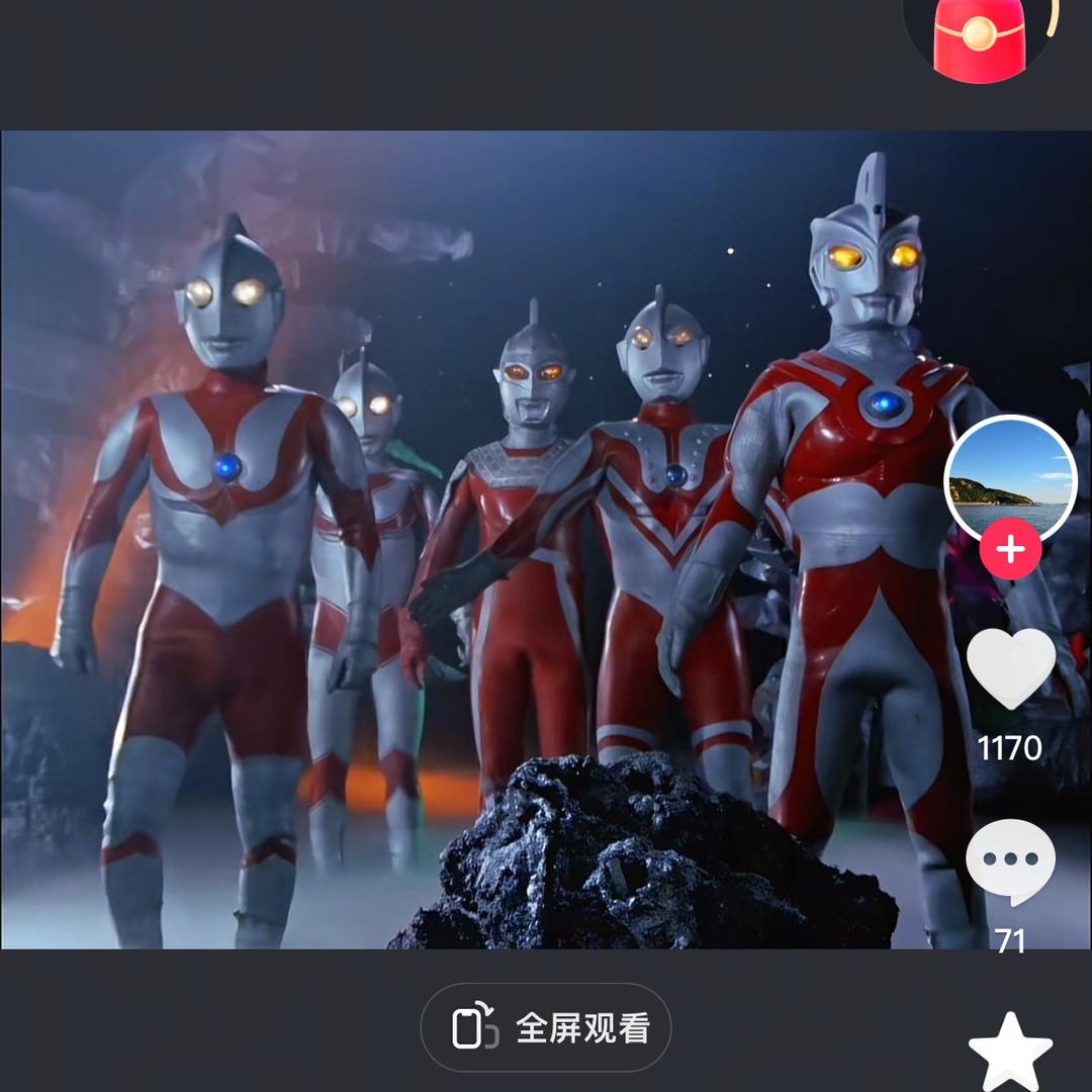 北纬三十度⛹️🤼