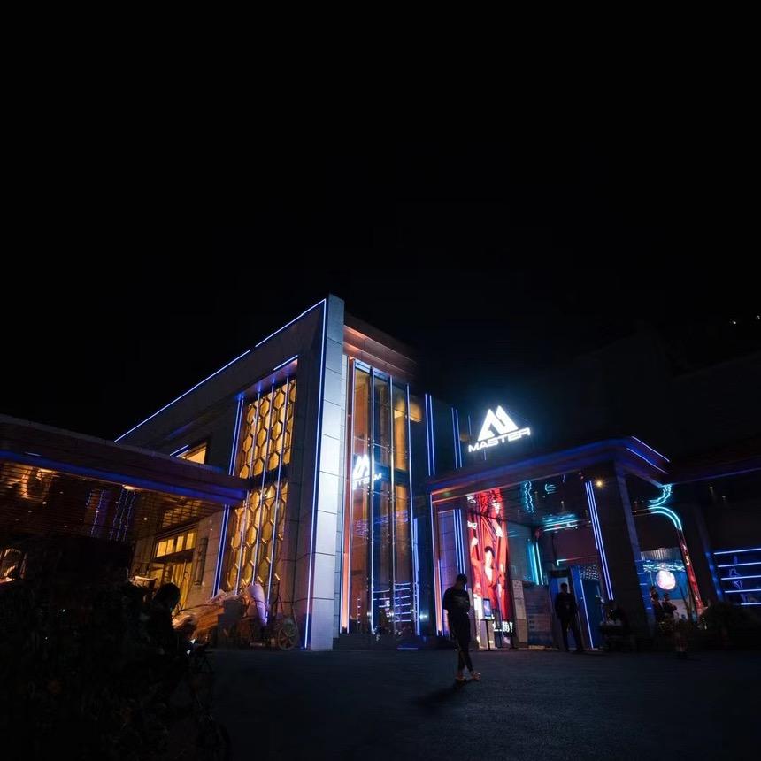 迈斯特酒吧廖鹏程（团队招人）