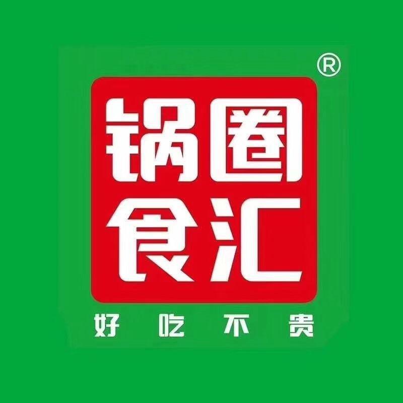 锅圈食汇直播福利社