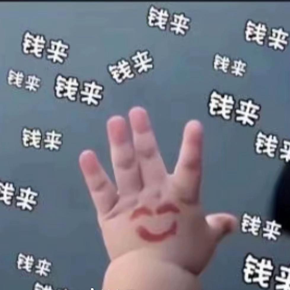 向阳而生💖