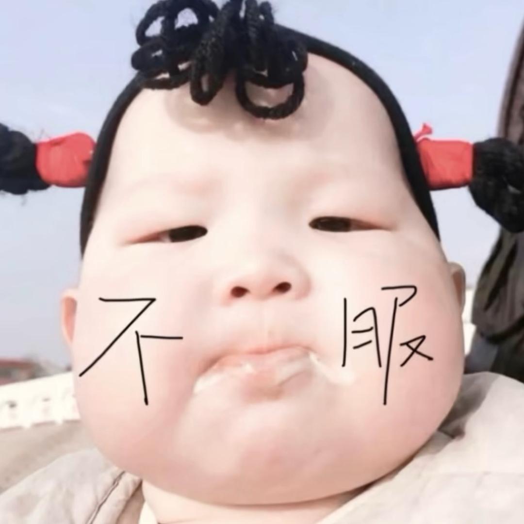 葱姜蒜