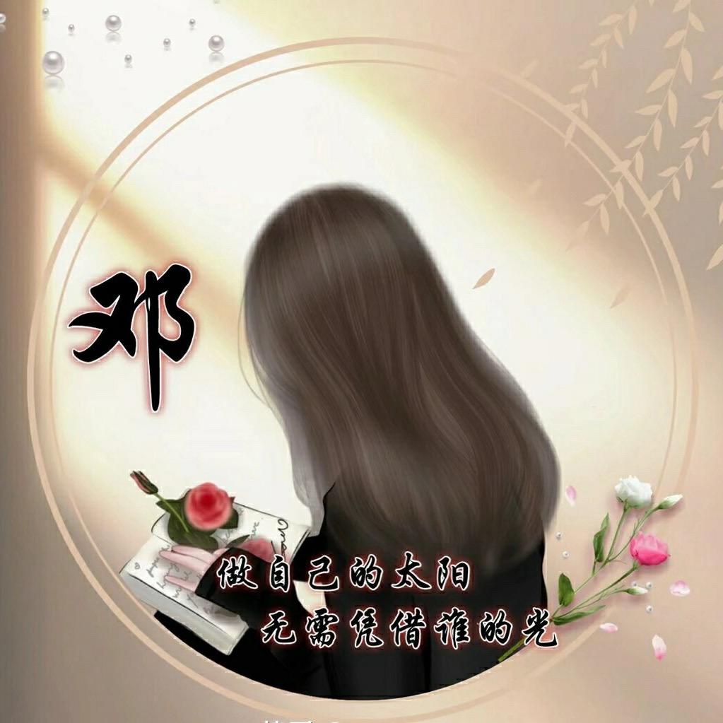 大脸女孩