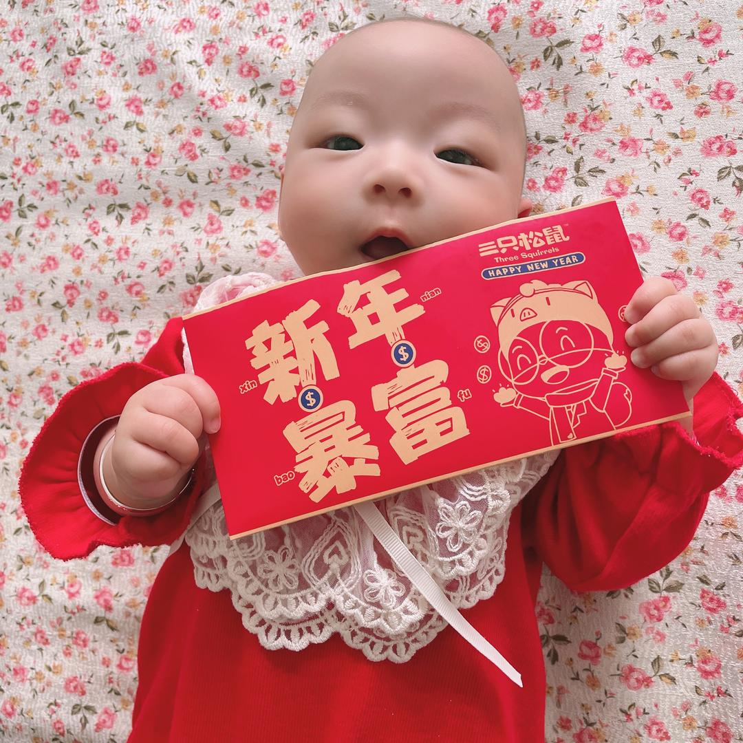 娇娇