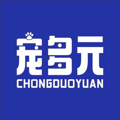 宠多元宠物食品