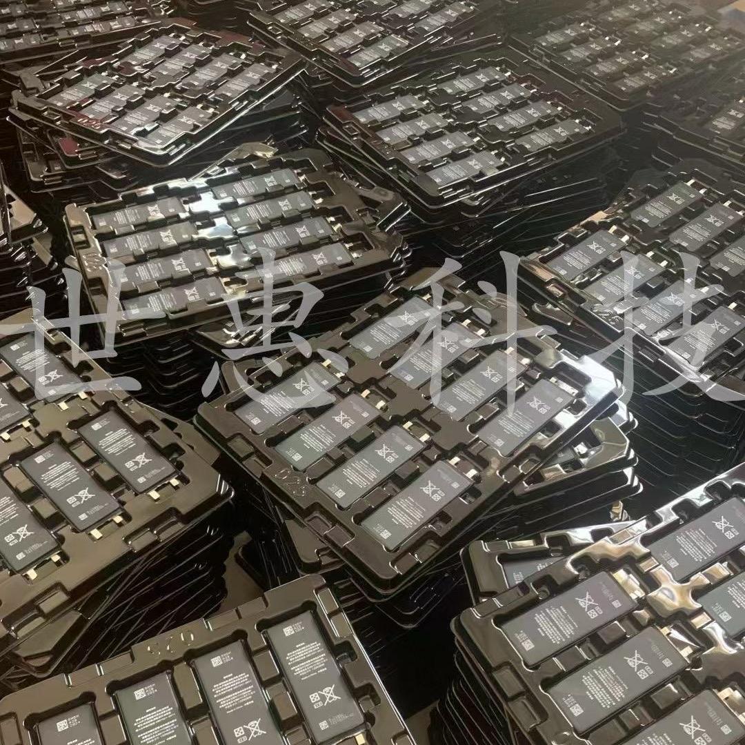 手机电池工厂店☘️