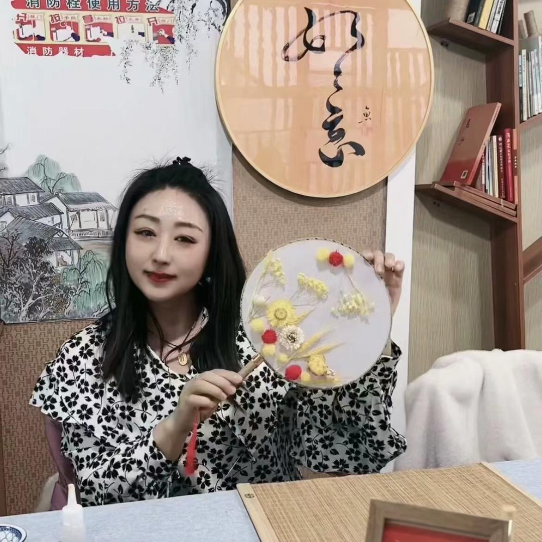 善美优选