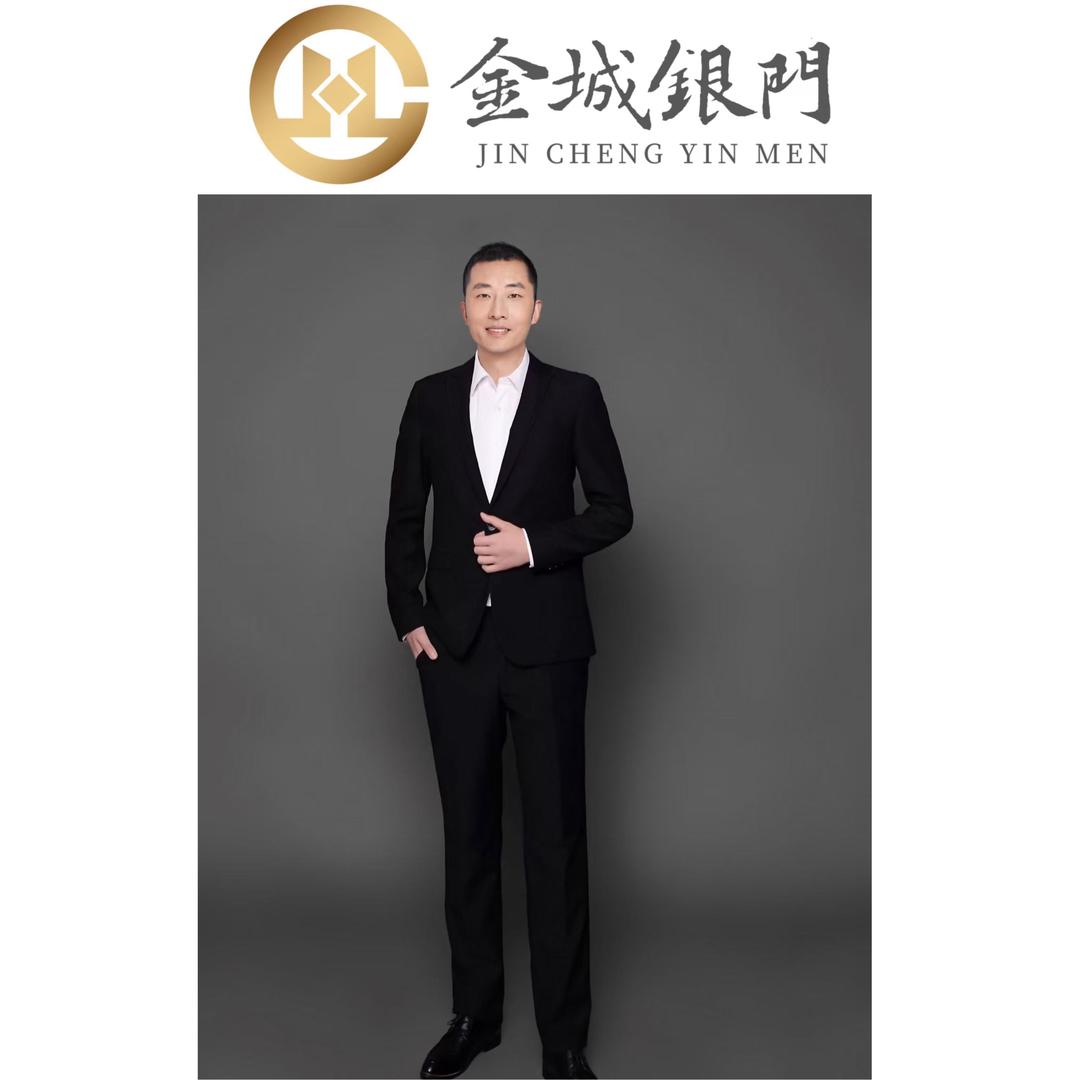 交易员.悟空（金城银门.固定交易系统）