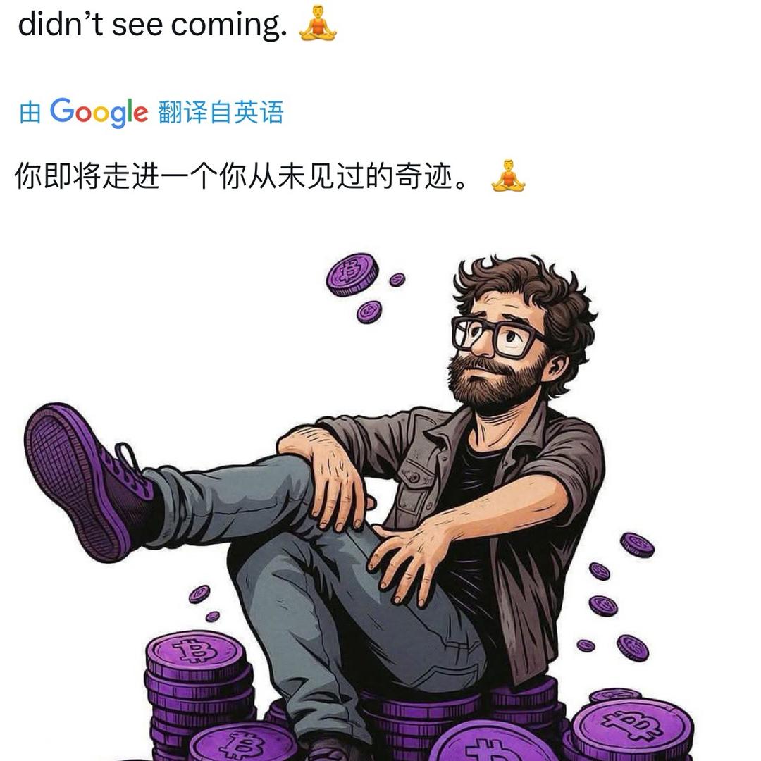 顺其自然🏋️