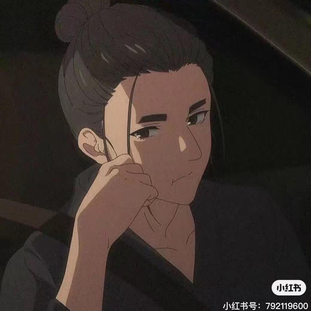 锦夜道长2.0
