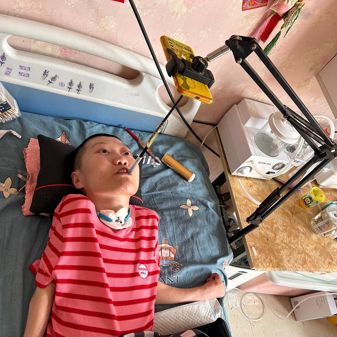 励志李娟♿日常生活