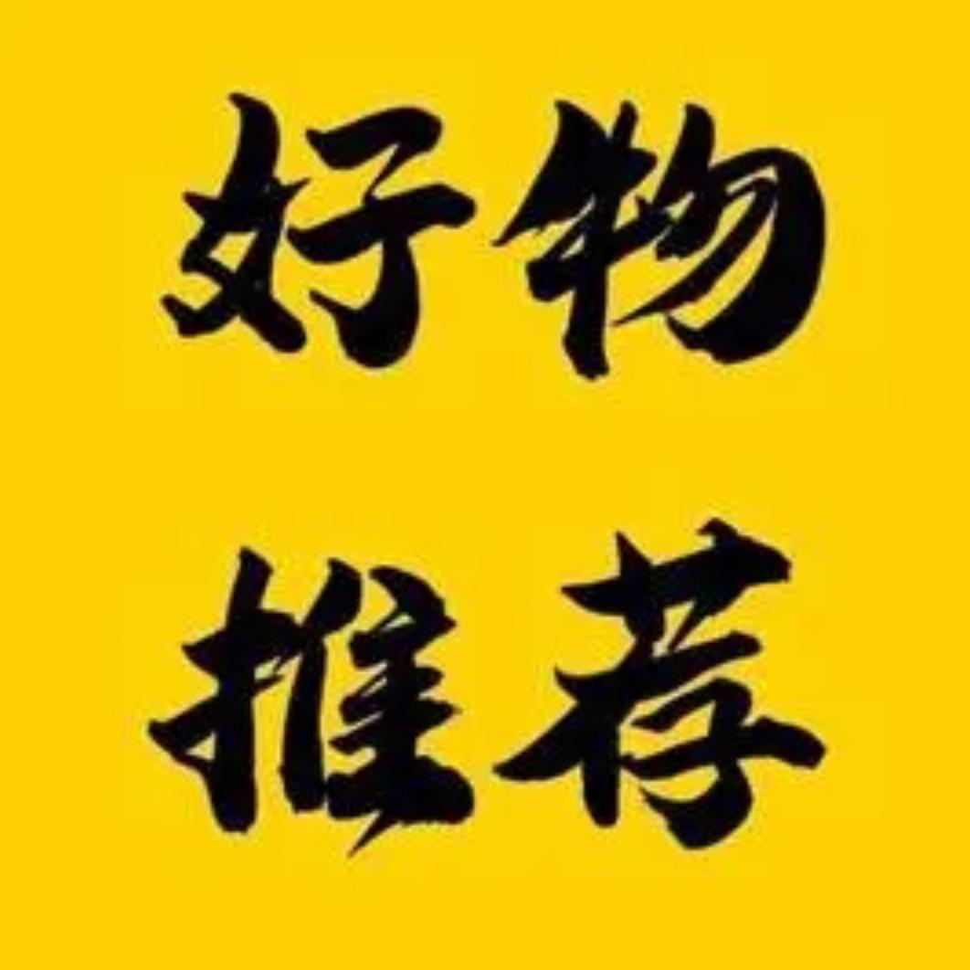 朴硕灯具店