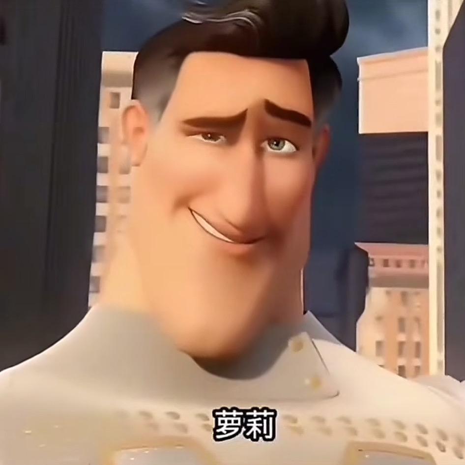 如果忧郁是种天赋