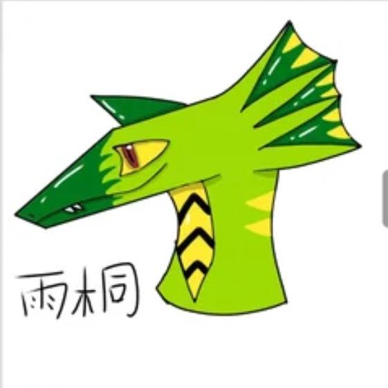 yeosm小情侣太好磕了你懂不懂（雨桐）