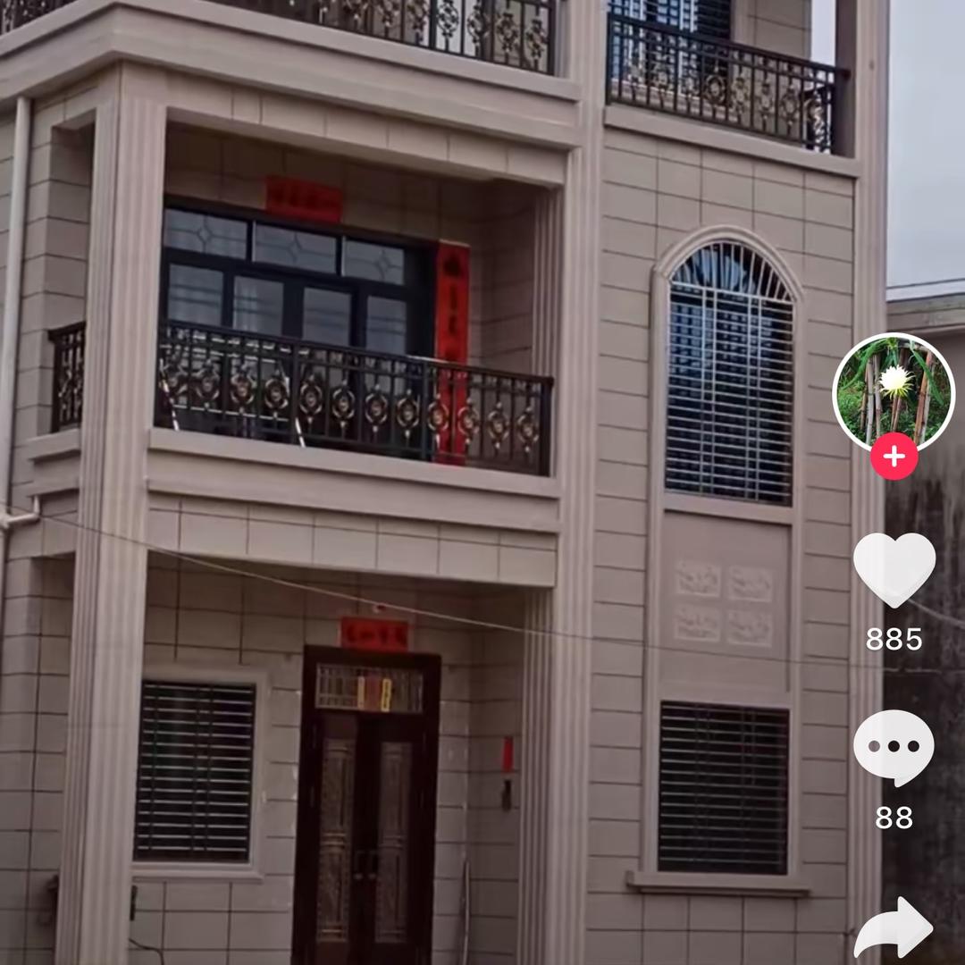 锦兴房地产。老毛