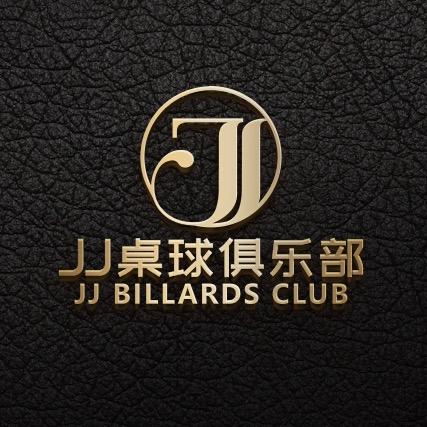 JJ桌球畅玩俱乐部