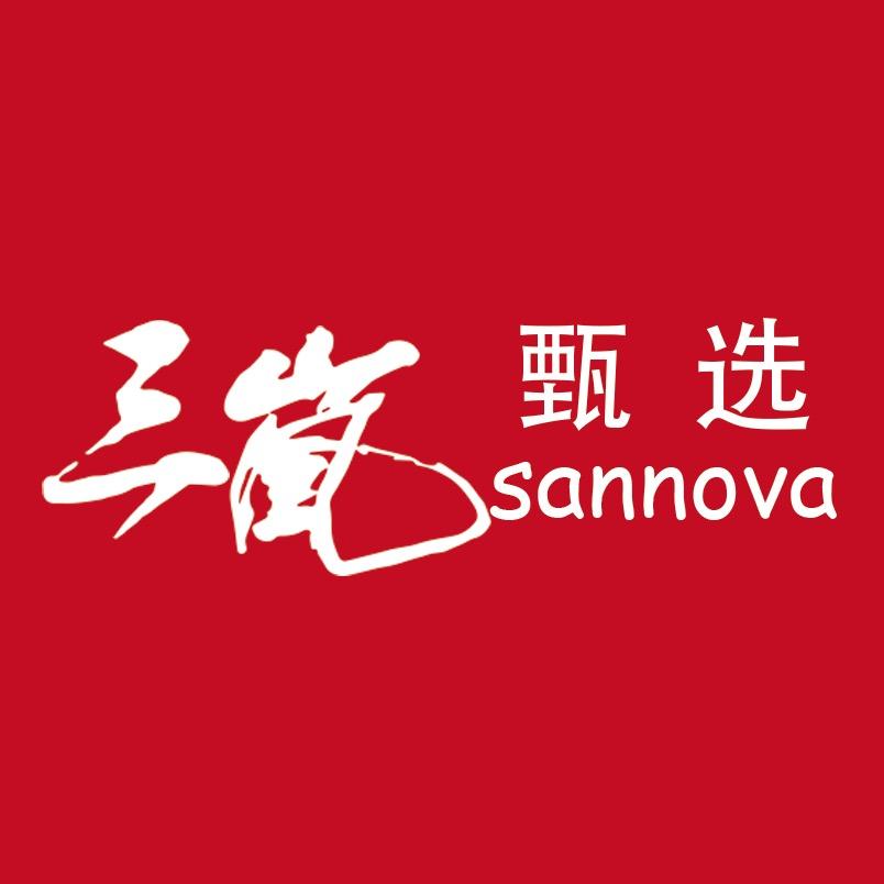 三岚甄选sannova