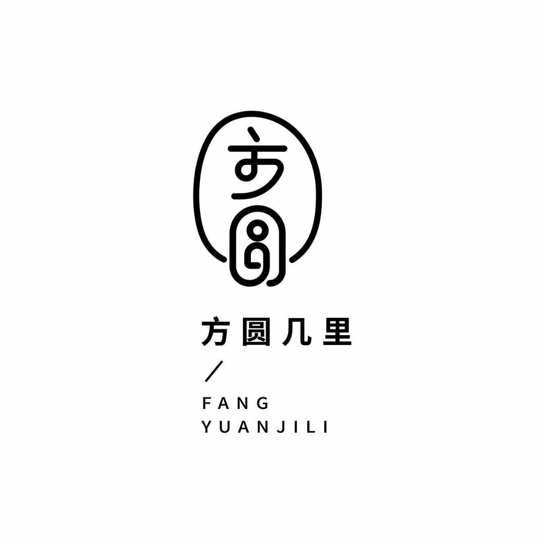方圆几里(大洲店)