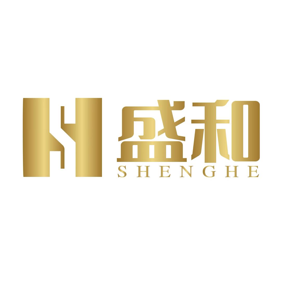 盛和服饰工厂店