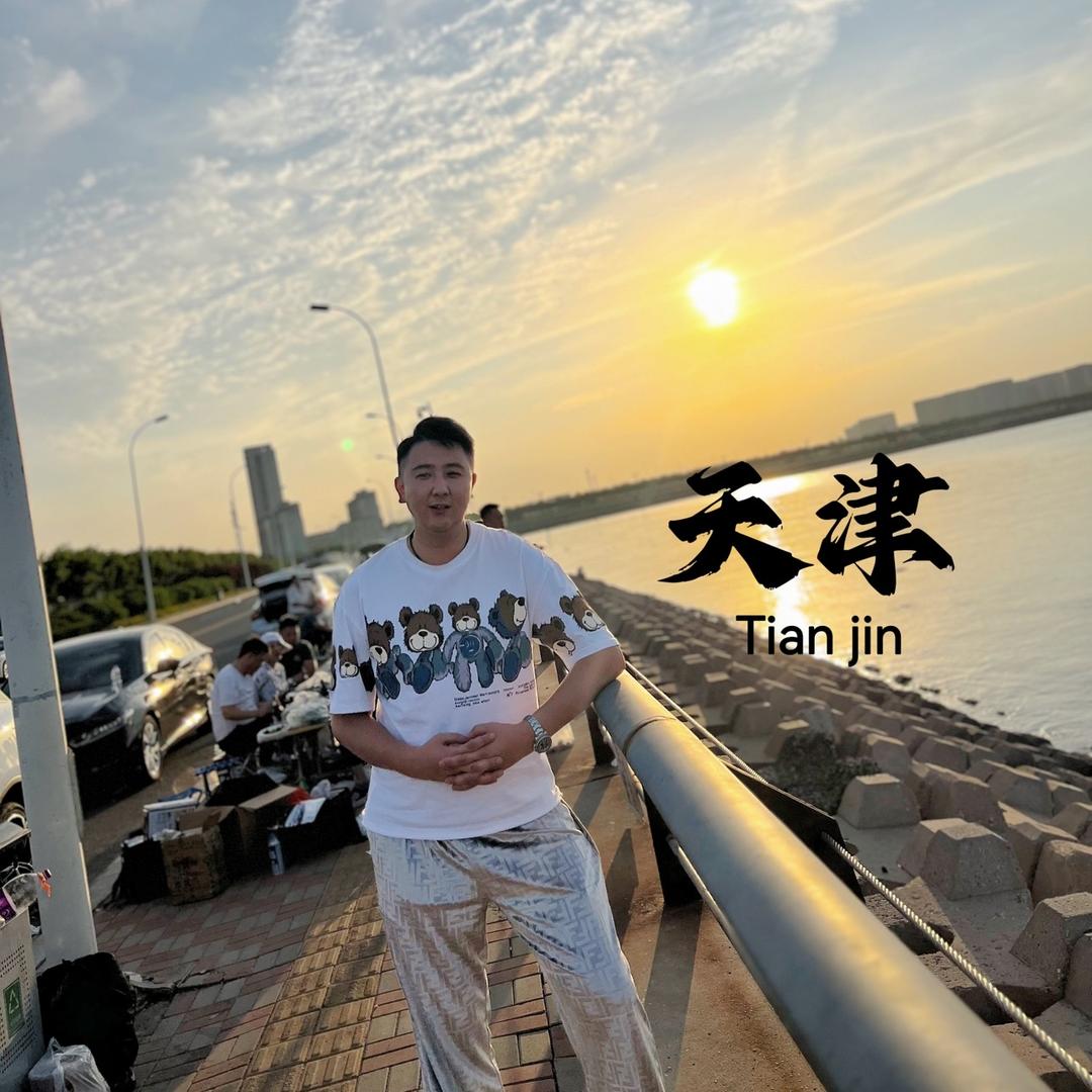 天津山河汽车