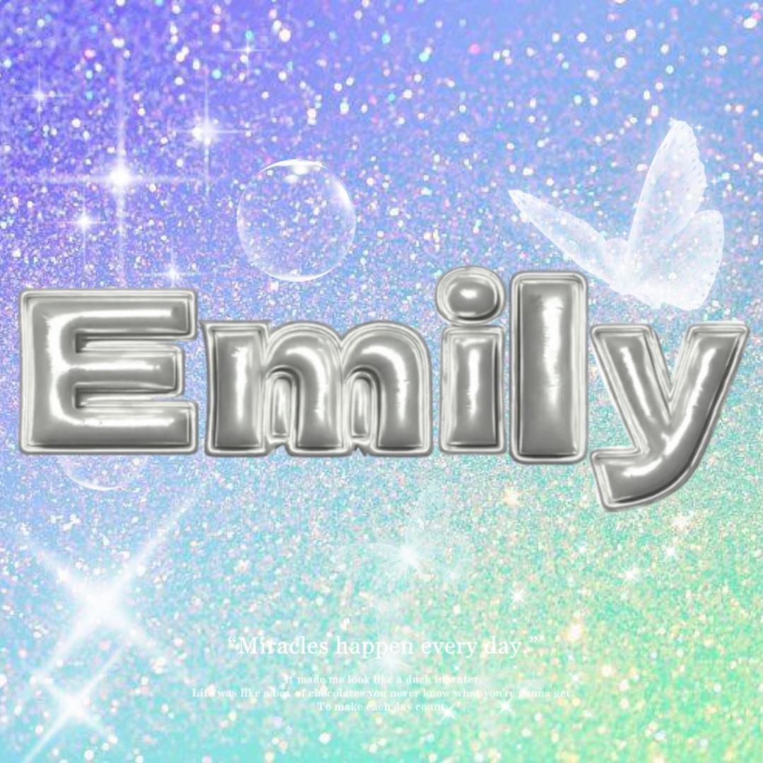 艾米丽Emily