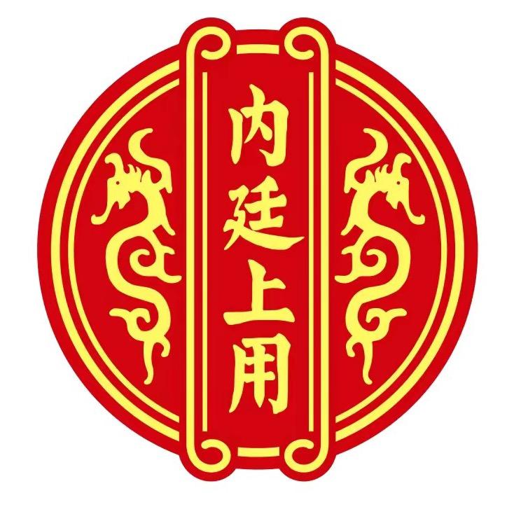 内廷上用营养膳食旗舰店