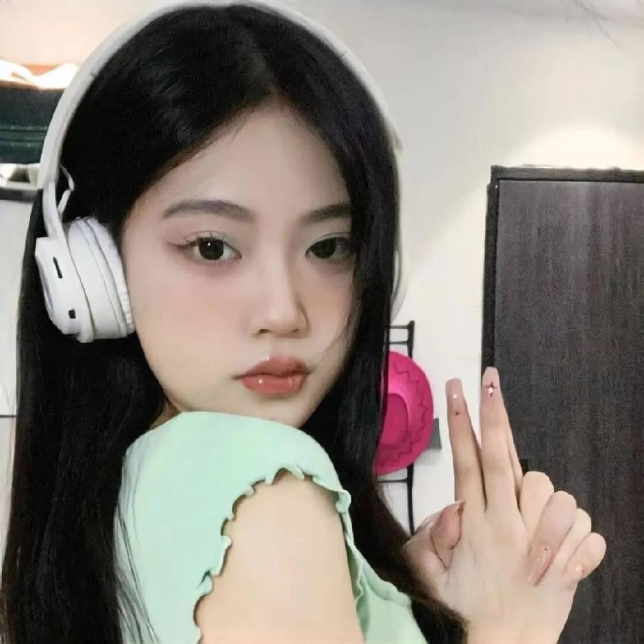 亿妤