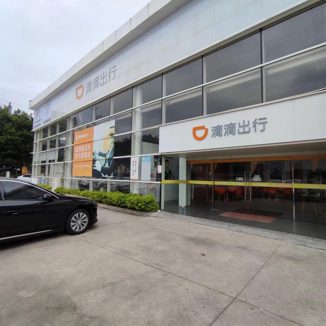 泉州网约车招募