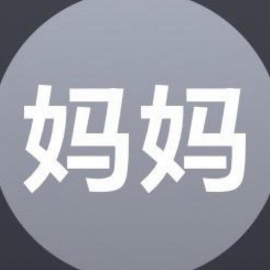 打pg的男生最帅