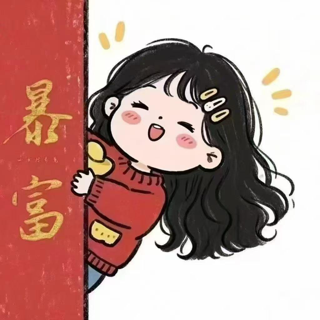 钰儿姐姐。