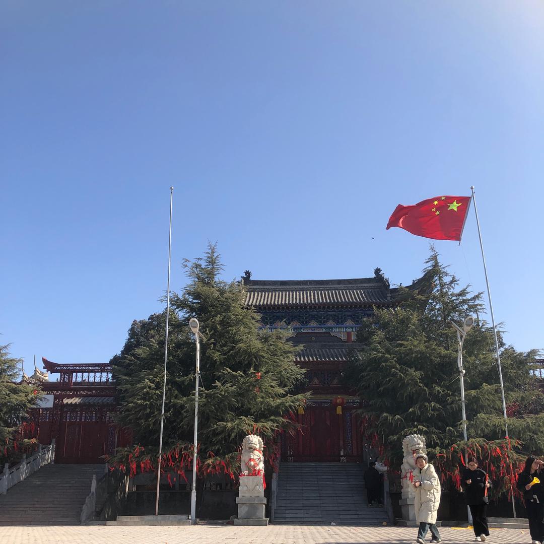 快乐